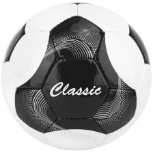 Мяч футбольный Classic, размер 5, 32 панели, PVC, 4 подкладочных слоя, ручная сшивка, цвет белый/чёрный