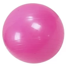 Фитбол, гимнастический мяч для занятий спортом, глянцевый, розовый, 75 см