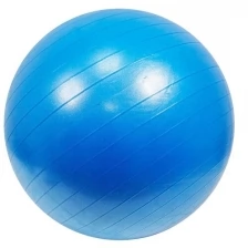 Фитбол, гимнастический мяч для занятий спортом, матовый, синий, 75 см