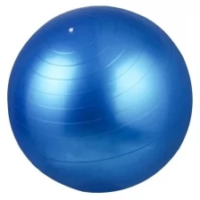Фитбол, гимнастический мяч для занятий спортом, глянцевый, синий, 85 см