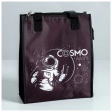 Термосумка-шоппер "Cosmo ланч", 30 х 25 х 10 см
