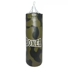 Мешок боксёрский Boxer, вес 45 кг, 150 см, d=35, цвет хаки RuscoSport 4700342 .