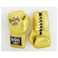 Боксерские перчатки тренировочные NBNL Training Boxing Gloves Yellow 14 унций