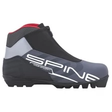 Лыжные ботинки Spine Comfort 483/7 41 EU
