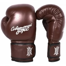 Боксерские перчатки Legenda Советский Бокс Brown 14 унций