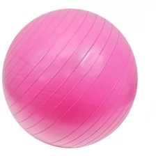 Фитбол, гимнастический мяч для занятий спортом, матовый, розовый, 55 см