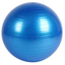 Фитбол, гимнастический мяч для занятий спортом, матовый, синий, 65 см