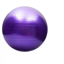 Фитбол, гимнастический мяч для йоги и фитнеса, глянцевый, фиолетовый, 95 см