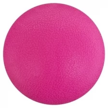 Мяч массажный, d=6 см, 140 г, микс