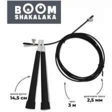 Скакалка скоростная Boomshakalaka BSK-023, пластиковые ручки, прыгалка для взрослых и детей, для кроссфита и фитнеса, красная