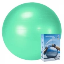 Мяч гимнастический "PALMON", арт.r324075, диам. 75 см