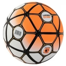 Мяч футбольный Larsen Techno Orange