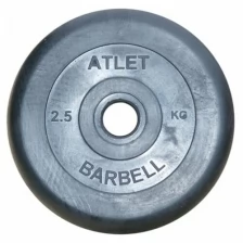 Диск MB BARBELL d 31 мм обрезиненный, чёрный 2,5 кг Atlet