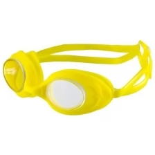 Очки для плавания Atemi, дет, силикон (желтые), N7902