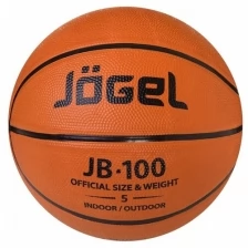 Мяч баскетбольный JB-100 130 5