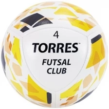 Мяч футзальный TORRES Futsal Club FS32084, размер 4, 10 панелей, бело-желтый