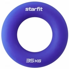 Эспандер кистевой Starfit Core Es-404 "кольцо", диаметр 8,8 см, 35 кг, силикогель, темно-синий