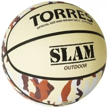 Мяч баскетбольный TORRES SLAM, р.7 B02067