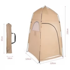 Палатка душ