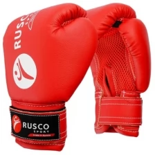 Перчатки боксерские RUSCO SPORT детские кож.зам. 6 Oz цвет красный