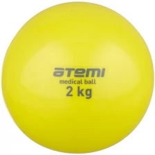 Медбол ATEMI , ATB02, 2 кг