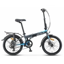 Складной велосипед с колесами 20" Stels Pilot 630 MD V010 серый/синий 7 скоростей