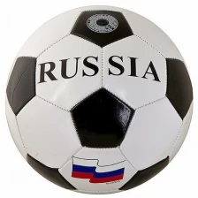Мяч футбольный, 250г, №5, matt, 1 слой, логотип "Россия" (Т15363)