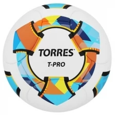 Мяч футбольный TORRES T-Pro, размер 5, 14 панелей, PU-Microf, 4 подслоя, термосшивка, цвет белый
