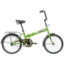 Велосипед NOVATRACK 20" складной, TG30, салатовый, тормоз нож,двойной обод,сид.и руль комфор