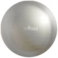 Мяч гимнастический TORRES , арт.AL121175SL, диам. 75 см, эласт. ПВХ, с защ.от взрыва,с насосом, серый
