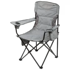 Стул-кресло 60х60х102 см, серый, с подстаканником, 100 кг, Green Days