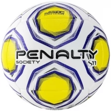 Мяч футбольный PENALTY BOLA SOCIETY S11 R2 XXI, р.5, арт.5213081463-U