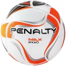 Мяч футзальный PENALTY BOLA FUTSAL MAX 200 TERMOTEC X, арт.5415931170-U, р.JR13 (окр-ть 55-58 см, до 13 лет)