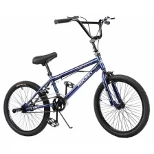 Велосипед BMX ROCKET цвет хамелеон, 20"