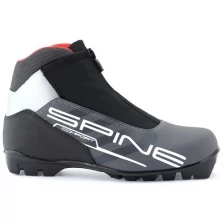 Лыжные ботинки Spine COMFORT модель 83/7 синтетика 43 EU
