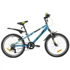 Велосипед NOVATRACK Extreme-20"-21г. (синий) 20SH6V.EXTREME.BL21