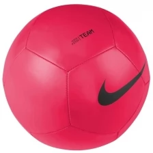 Мяч футбольный NIKE Pitch Team арт. DH9796-635, размер 5