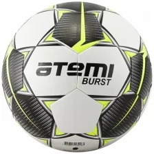 Мяч футбольный атеми BURST размер 5, 32 п, окружность 68-71, гибрид