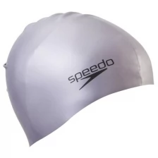 Шапочка для плавания SPEEDO Plain Molded Silicone Cap 8-709849086