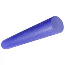 B33086-3 Ролик для йоги полумягкий Профи 90x15cm (фиолетовый) (ЭВА)