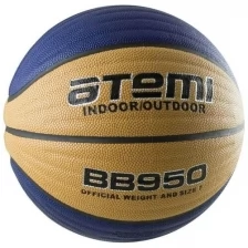 Мяч баскетбольный ATEMI BB950, размер 7