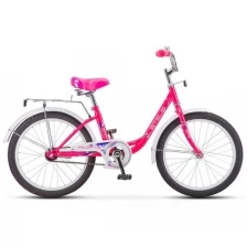 STELS Велосипед Стелс Pilot 200 Lady 20" (рама 12", розовый)