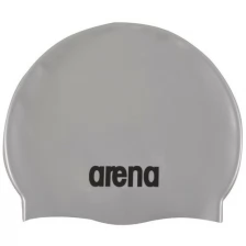 Шапочка для плавания ARENA Moulded Pro II, арт.001451505, серебристый, силикон