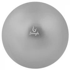 Мяч для йоги, 25 см, 100 г, цвет серый