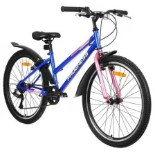 Велосипед 24" Progress Ingrid Low RUS, цвет синий, размер 13"