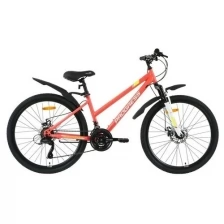 Велосипед 26" Progress Ingrid Pro RUS, цвет кораловый, размер рамы 15"
