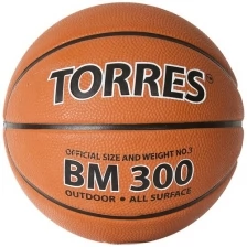 Мяч баскетбольный Torres BM300 арт.B00013 р.3