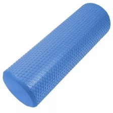 Ролик массажный для фитнеса и йоги, 45х15 см, синий