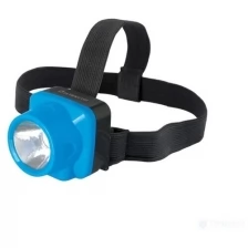 Ultraflash LED5375 фонарь налобн аккум 220В, голубой, 1 Ватт LED, 2 реж, пласт, бокс