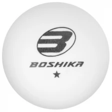 Мяч для настольного тенниса BOSHIKA Training 1*